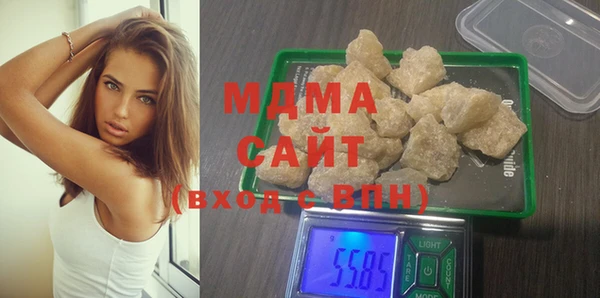 марки nbome Новокубанск