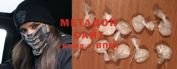 марки nbome Новокубанск