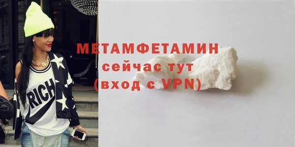 дистиллят марихуана Новодвинск