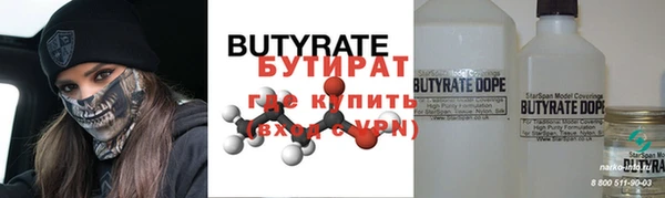 ешки Нефтекумск