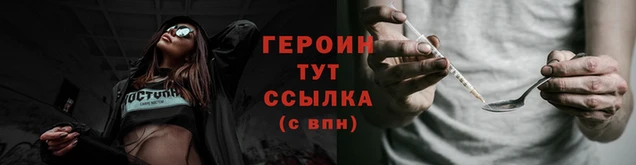 дистиллят марихуана Новодвинск