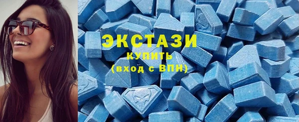 мескалин Нея