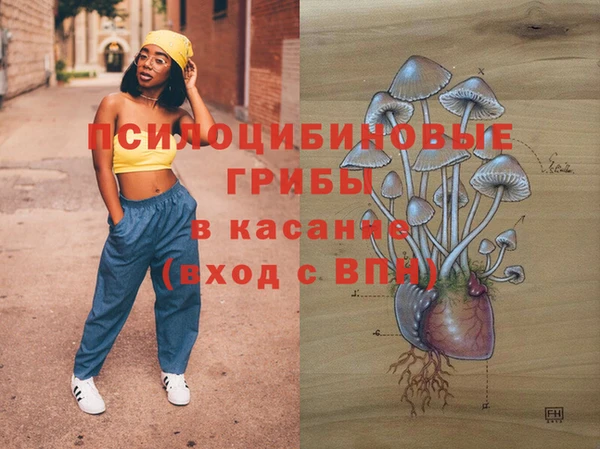 дистиллят марихуана Новодвинск