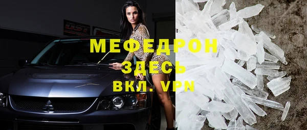марки nbome Новокубанск