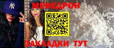 ГАЛЛЮЦИНОГЕННЫЕ ГРИБЫ Апрелевка