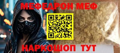 ГАЛЛЮЦИНОГЕННЫЕ ГРИБЫ Апрелевка