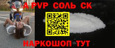 ГАЛЛЮЦИНОГЕННЫЕ ГРИБЫ Апрелевка