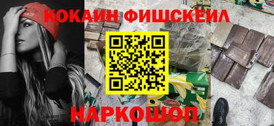 ГАЛЛЮЦИНОГЕННЫЕ ГРИБЫ Апрелевка