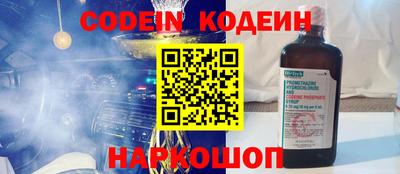 ГАЛЛЮЦИНОГЕННЫЕ ГРИБЫ Апрелевка