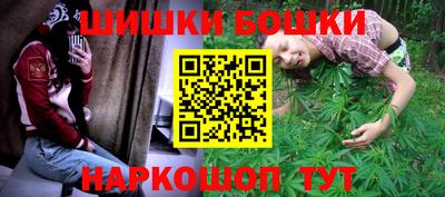 ГАЛЛЮЦИНОГЕННЫЕ ГРИБЫ Апрелевка