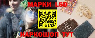 ГАЛЛЮЦИНОГЕННЫЕ ГРИБЫ Апрелевка
