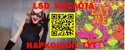 альфа пвп Азнакаево