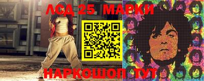 мет Балаково