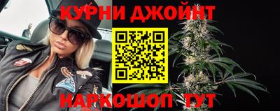 альфа пвп Азнакаево