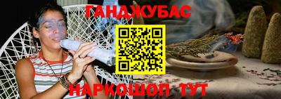 альфа пвп Азнакаево