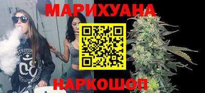 ГАЛЛЮЦИНОГЕННЫЕ ГРИБЫ Апрелевка