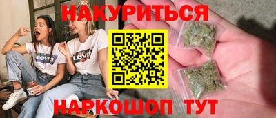 ГАЛЛЮЦИНОГЕННЫЕ ГРИБЫ Апрелевка