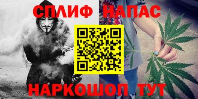 ГАЛЛЮЦИНОГЕННЫЕ ГРИБЫ Апрелевка