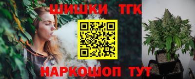 мдма Аргун