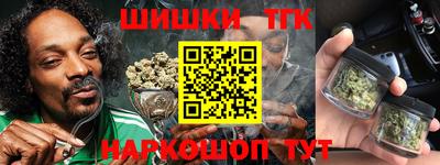 альфа пвп Азнакаево