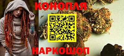 мдма Аргун