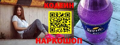ГАЛЛЮЦИНОГЕННЫЕ ГРИБЫ Апрелевка