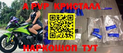 ГАЛЛЮЦИНОГЕННЫЕ ГРИБЫ Апрелевка