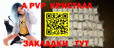 мдма Аргун