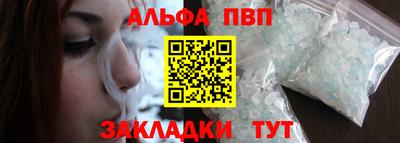 ГАЛЛЮЦИНОГЕННЫЕ ГРИБЫ Апрелевка