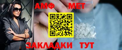 ГАЛЛЮЦИНОГЕННЫЕ ГРИБЫ Апрелевка
