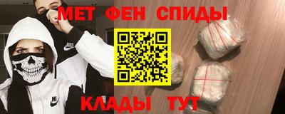 альфа пвп Азнакаево