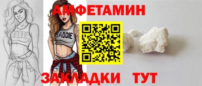 мдма Аргун