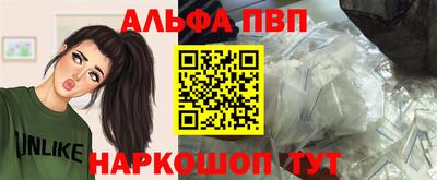 ГАЛЛЮЦИНОГЕННЫЕ ГРИБЫ Апрелевка