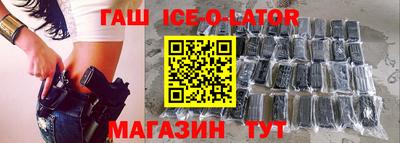 ГАЛЛЮЦИНОГЕННЫЕ ГРИБЫ Апрелевка