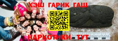мдма Аргун