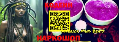 ГАЛЛЮЦИНОГЕННЫЕ ГРИБЫ Апрелевка