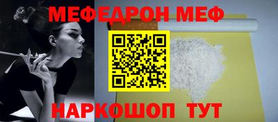 альфа пвп Азнакаево