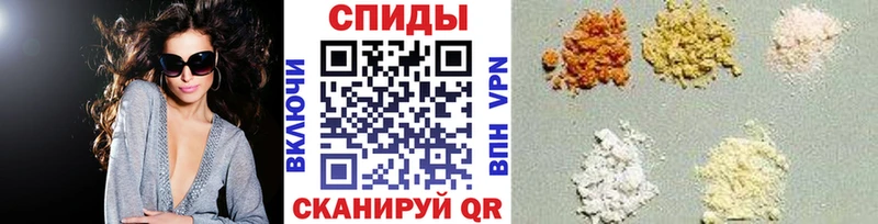 хочу   Астрахань  kraken ONION  МЕТАМФЕТАМИН пудра 