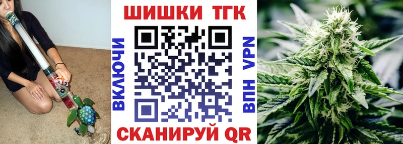Каннабис ГИДРОПОН  магазин    Астрахань 